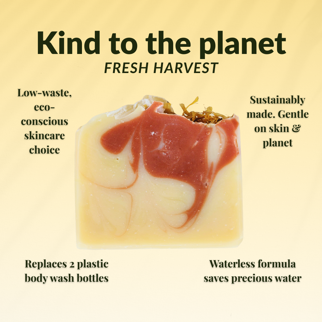 Rosemary Lemongrass | Mild Shea Butter Soap